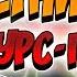 КРАСИВЫЙ ЛЕТНИЙ РЕСУРС ПАК VimeWorld 1 8 8 Minecraft SkyWars VimeWorld