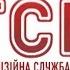 Випуск ТСН Ніч за 22 березня 2016 року