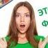 Работа в интернете Фокусы от Faberlic Обзоры Порошок Faberlic Vs Ушастый нянь
