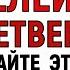 19 июня Ларионов День Что нельзя делать 19 июня Ларионов День Народные Традиции и Приметы