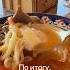 Обед и анонс