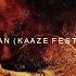 Metallica Enter Sandman KAAZE Festival Rework