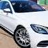 Mercedes Maybach S560