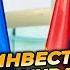 ТОЛЬКО ЧТО Зеленский с МЕРЦЕМ договорились об ОБЩЕМ ОПК и ДАЛЬНОБОЙНОМ оружии