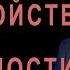 Как избавиться от беспокойства и нервозности