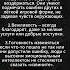 Распознать человека с высоким интеллектом психология личность