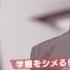 Трейлер к короткометражному аниме сериалу Kenka Banchou Otome Girl Beats Boys Боевой главарь банды Д