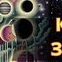 14 Марта 2025 Коридор Затмений Астрологический прогноз для всех От Юлии Капур