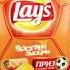 Lay S Хрусteam Cheetos Разбуди эмоции Получай призы