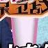 愛情保衛戰 官方版 第九季EP275 趙川說話太猛太直白 直接問美女隱私問題 你男友有沒有那方面的需求