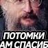 Любителям покататься на Машине Дробышевский интересно