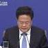 China S Top Economic Planner China S Equipment Renewal Market To Reach 5 Trillion Yuan