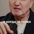 ИДЕАЛЬНОЕ время для сна спать сон здоровье