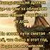 Год Дракона Стихотворение