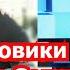 Фронтовики против хамства Соловьева и якеменковщины