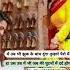 Tu Dil Tu Yun Jaan Meri Love Status Love Shorts
