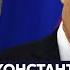 Боровой Буданов парализовал Путина