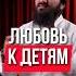 мудрец мудрость мудрыеслова мудрыемысли мудрик мудраяженщина ишк ошики любовь зиндаги хакида