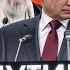 Падение Ирана удар по Путину страшнее чем Сирия