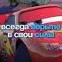 Всегда верьте в свои силы и вас всё получится мотивация вдохновение кино Edit