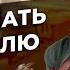 Что делать за неделю до ЕГЭ Подготовка по истории и обществознанию 2022 Топскул