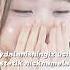 Yoqadi Deb Oylayman Aesthetic Nicknames Bianca Reels Fypシ Viral Wonyoung