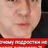 Пару слов про удовольствия или Почему наши дети не хотят взрослеть