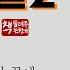 죄와 벌 2 1866 ㅣ도스토옙스키를 세계적 작가로 이끈 걸작ㅣ시대를 초월한 휴머니즘의 정수ㅣ치밀한 인물 분석과 묘사