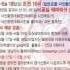 상금 200만원 누드촬영 참가비 무료 이용만 국장 버스 투어진행 사진영상 전문 함양 플리커 사진테마파크 촬영대회