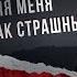 Православный многожёнец Иван Сухов ответил на обвинения дочери в домогательствах