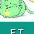 E T Toybox Slowed Reverb