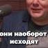 Совершенное общество Уралов Политика геополитика общество рай религия свобода