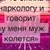 Анекдот про ёжика анекдот юмор смех Shortvideo