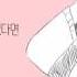 고록