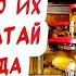 Хрустите с удовольствием Хрустящие маринованные огурцы на зиму