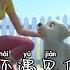 Pop Chinese Song 世界这么大还是遇见你 Still Meet You In Such A Big World 動態歌詞 Vietsub Pinyin English Lyrics