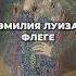 Климт писал Поцелуй более 2 х лет А с нашей технологией вы сможете создать шедевр уже за 4 месяца
