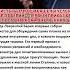 Чекисты были ошарашены услышав такое от Берии вов история армия интересныефакты