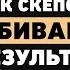 Почему важно быть честным с самим собой Сергей Солонин о везении городе будущего и трансформации