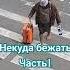 Фильм некуда бежать жанклодвандамм фильмы