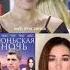 Турецкий сериал Июньская ночь коротко о фильме