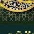 JUMA MUBORAK