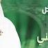 حسين الجسمي وبحبك وحشتيني حفلة موسم الرياض 2022 Hussain Al Jassmi Wbahebk Wahshtini