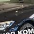 BMW M4 Competition Максимальная комплектация
