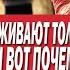 ТЫ МОЖЕШЬ ДАТЬ ТОЛЬКО 1 ШАНС ЖЕНЩИНЕ ЕСЛИ СДЕЛАЛА ПЛОХО ДВАЖДЫ УХОДИ