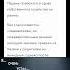 я Очень устал мне хотчется спать мне хочется знать почему всё так