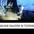 Как же хорошо что я атеист и рационально мыслящий Трек L19U1D THE DEVIL TROLLFACE MEME