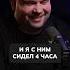 Как я хотел создать сайт и ПОТЕРЯЛ ВСЕ ДЕНЬГИ бизнес бизнесидеи программист