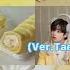 Обои с BTS Ver Taehyung Taehyung