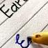 Earth In Cursive Writing Name Of Planet Abc